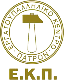 <strong>ΔΕΛΤΙΟ ΤΥΠΟΥ-ΚΑΛΕΣΜΑ</strong>