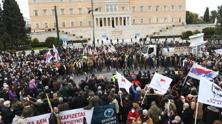 Μεγάλη πορεία με όλα τα μέσα στις 29/01/2022 στην Αθήνα